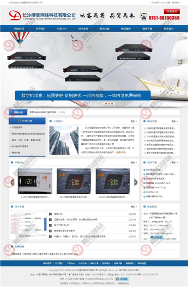 YY-1105-1501