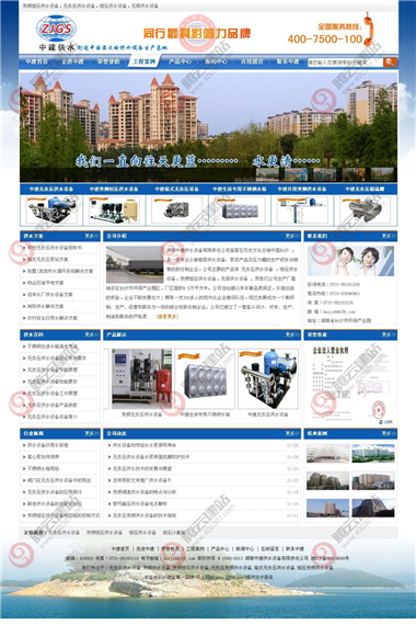 YY-1130-1501