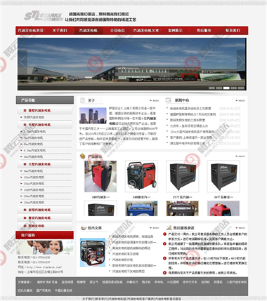 YY-1140-1503