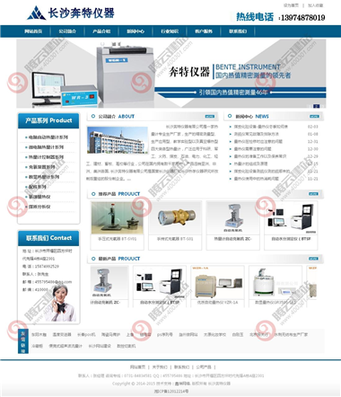YY-1148-1503